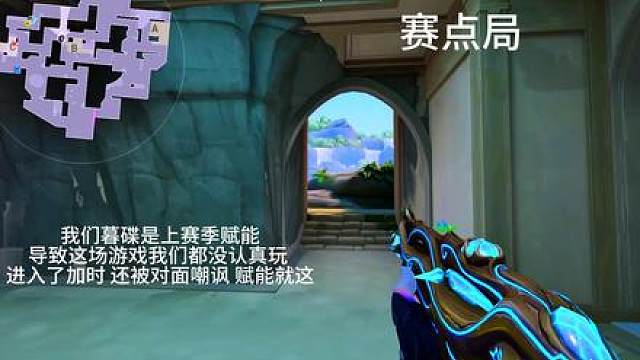 神赋局 24滴血 一打四 有感觉吗