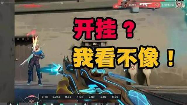 全国大赛开挂？我看不像！