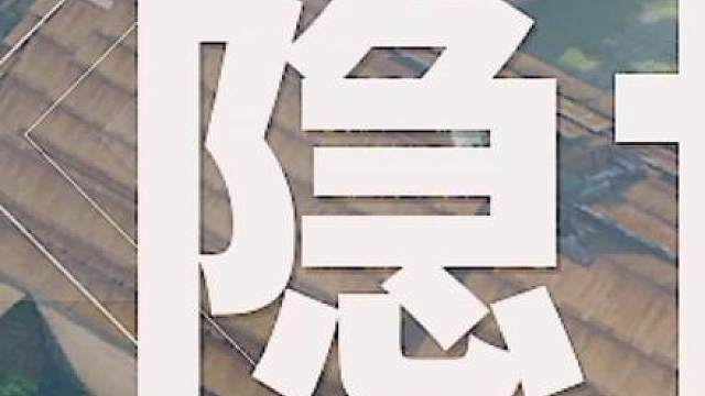 开局直接每人一个吻不解释