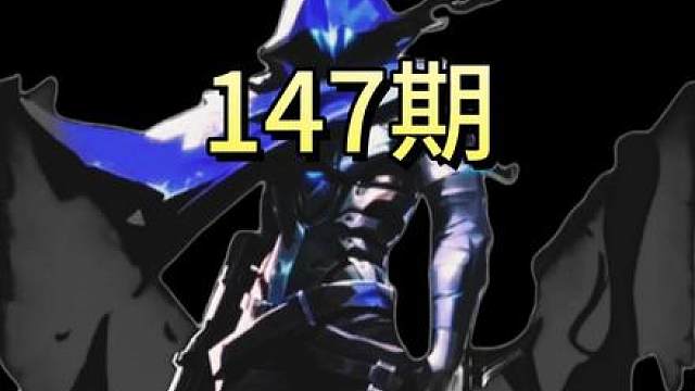 中老年绝活幽影纯享切片，关注合只要熟练度高你也可以打出这种操作。