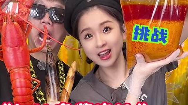 一袋麻酱浇万物，麻酱脑袋直接被香迷糊住
