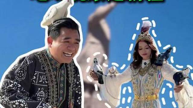 在新疆喀什随机找一位维吾尔族的美女带我们吃喝玩乐是什么体验