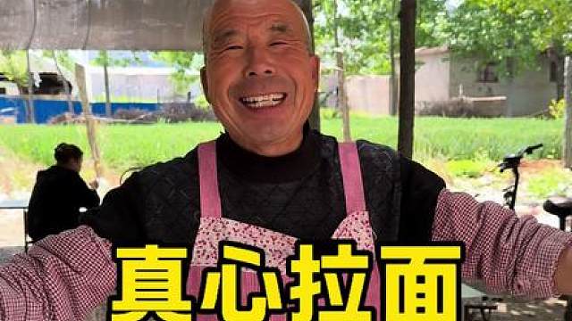 空心拉面 大集上5元一碗的空心拉面 一直不涨价 太实在了