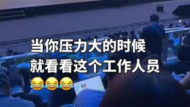 新车发布会现场