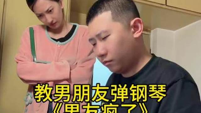 弹一百遍了就到这卡壳