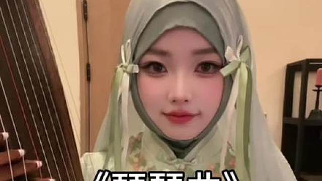古典舞我不会跳啊但我会弹古筝会唱再来个变装可以嘛
