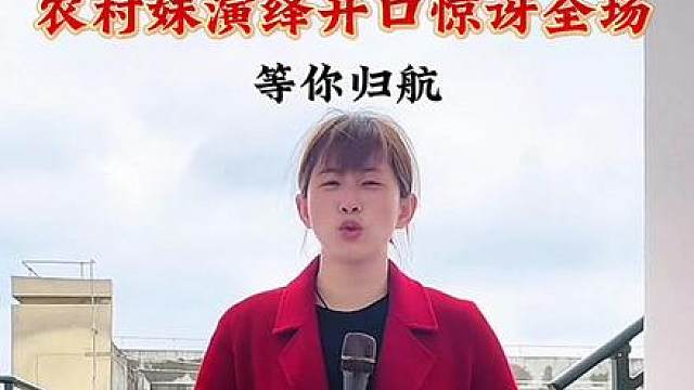 等你归航