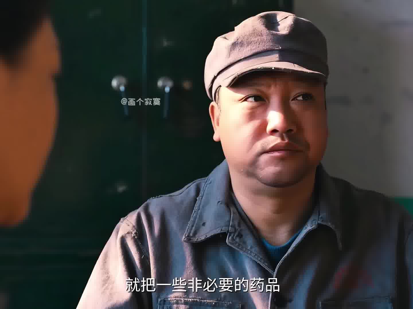 丁师傅：这不是要我命吗