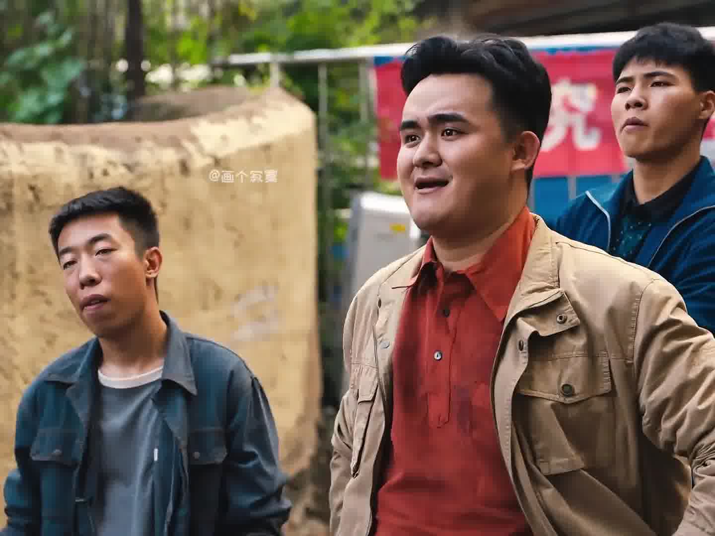 小满：你怎么不狂了？