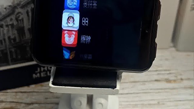 全能智能手表