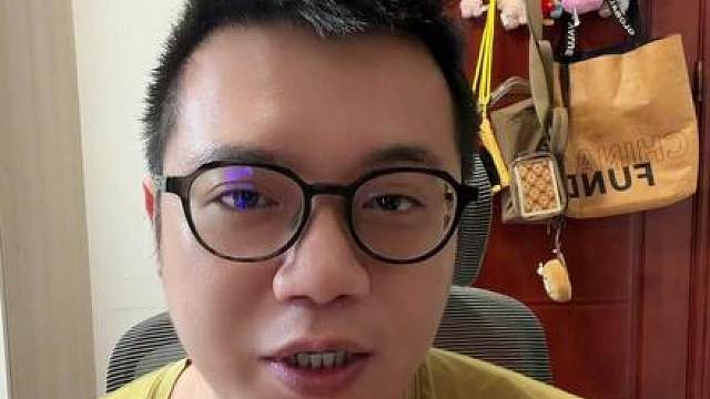 来了！DeepSeek终于发布V4版本！百万长下文进入普惠时代，最重要的——国产算力，正式上桌。华为昇腾超节点全面支持！