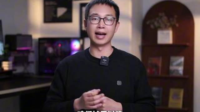 终于等到DeepSeek V4！国产芯片，不用再看英伟达脸色