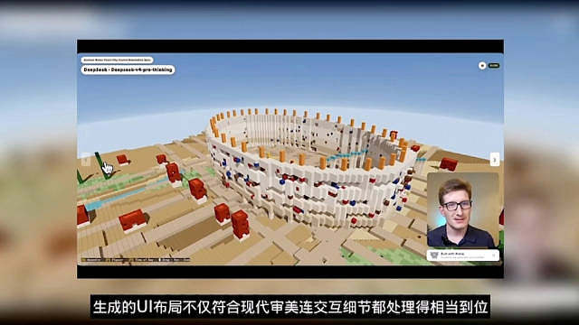 一个开源一个闭源，DeepSeek V4把长文本和Agent能力拉满，走的是开放生态路线；GPT-5