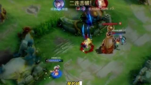 AG钟意镜二连击破LGD鲁班，被直呼操作不讲理