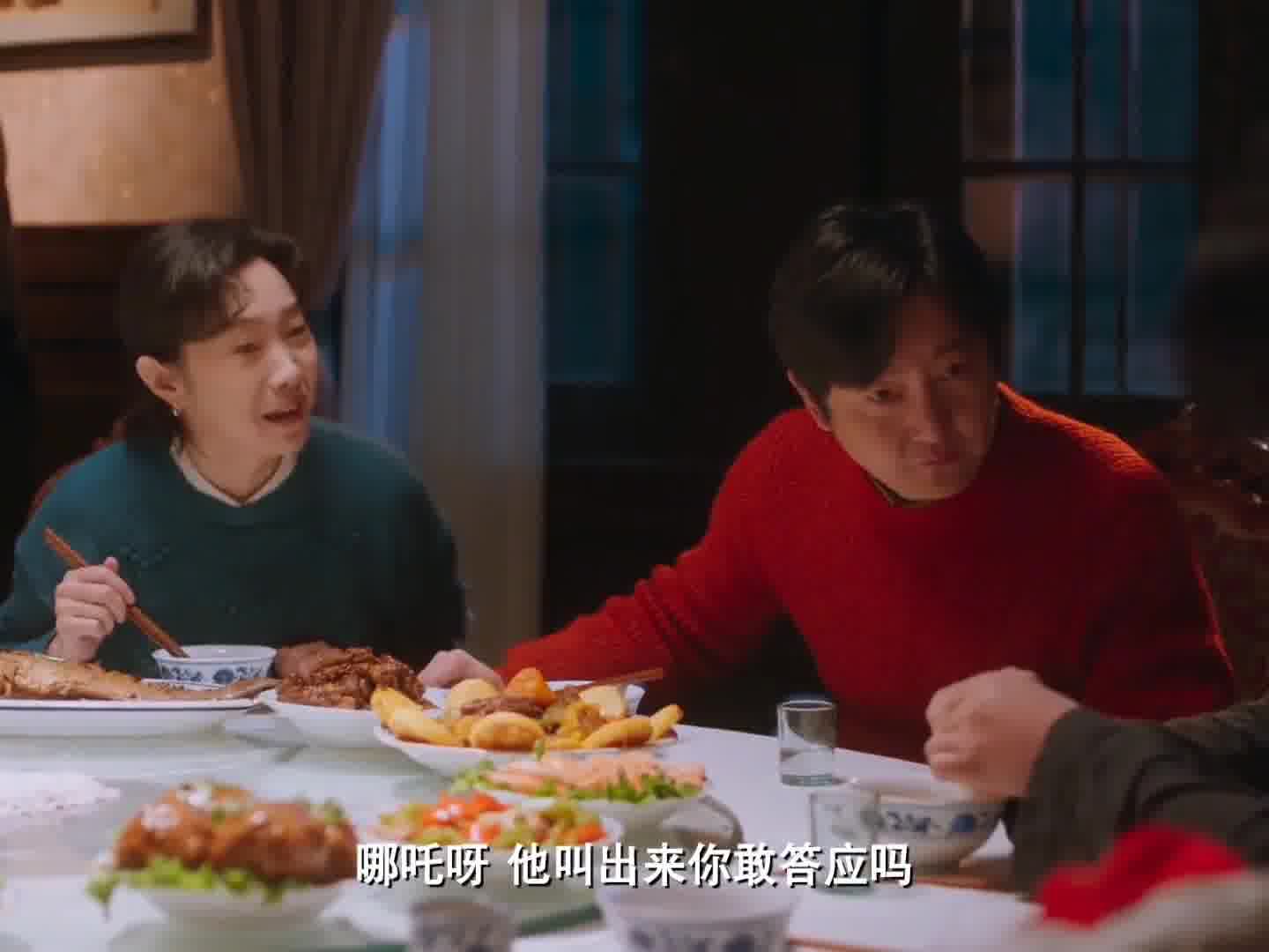 这声干爹叫的也是得心应手