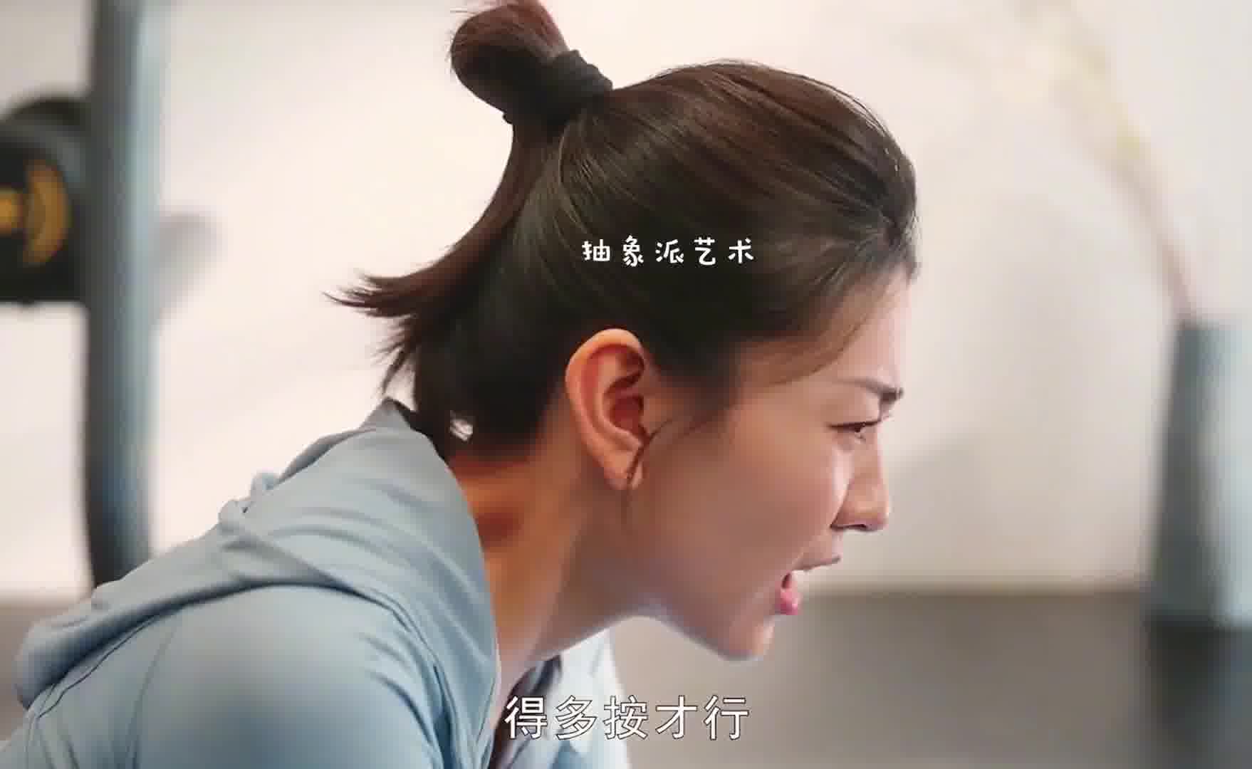 这误会不就大了