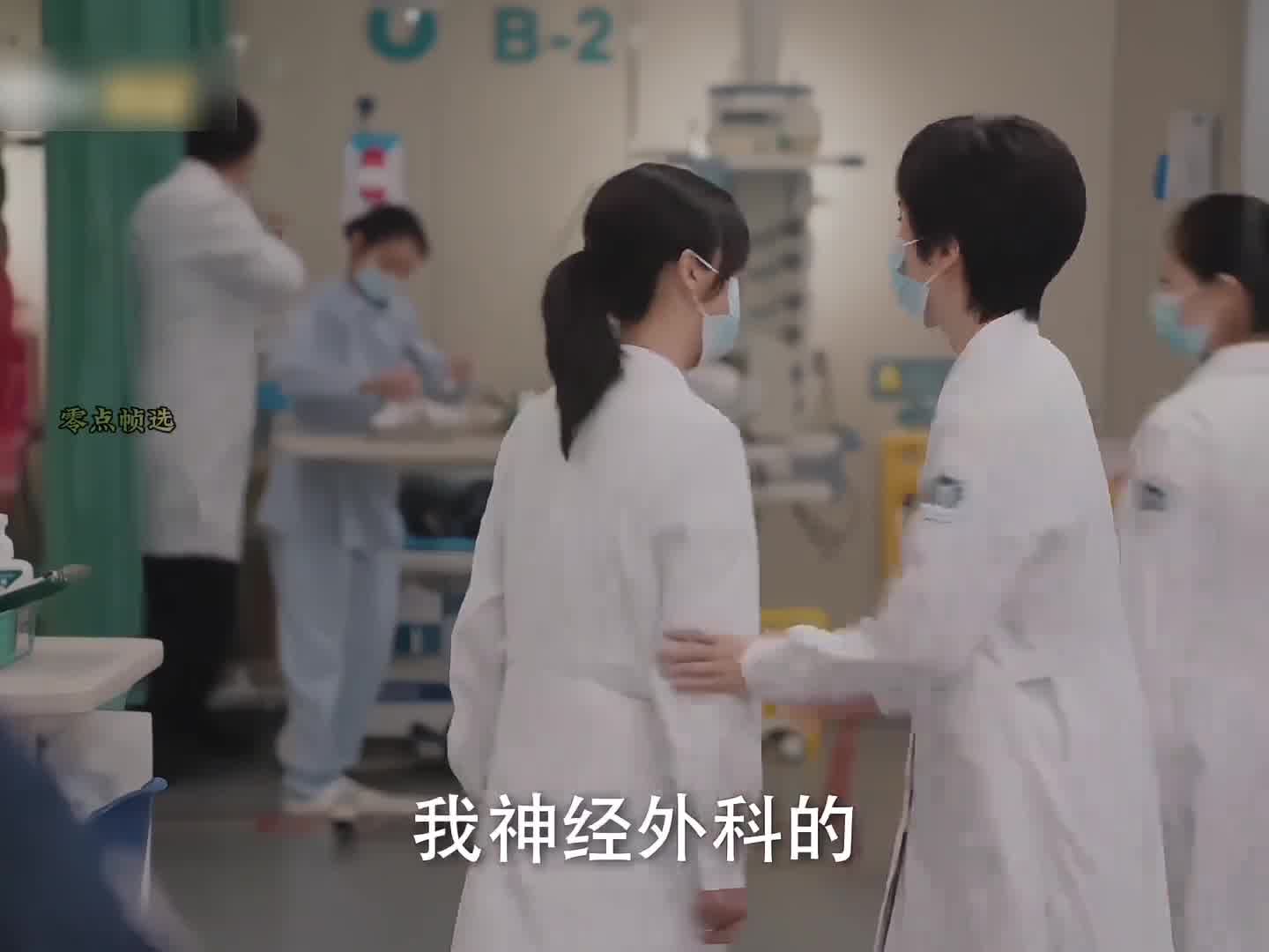 这种事真的很尴尬