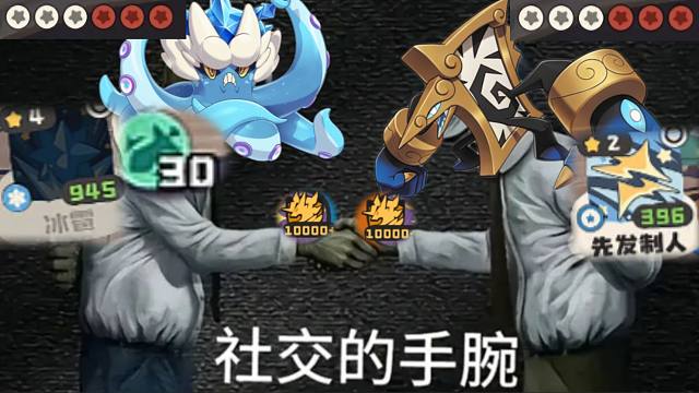 “当别人问我这辈子什么时候最紧张”