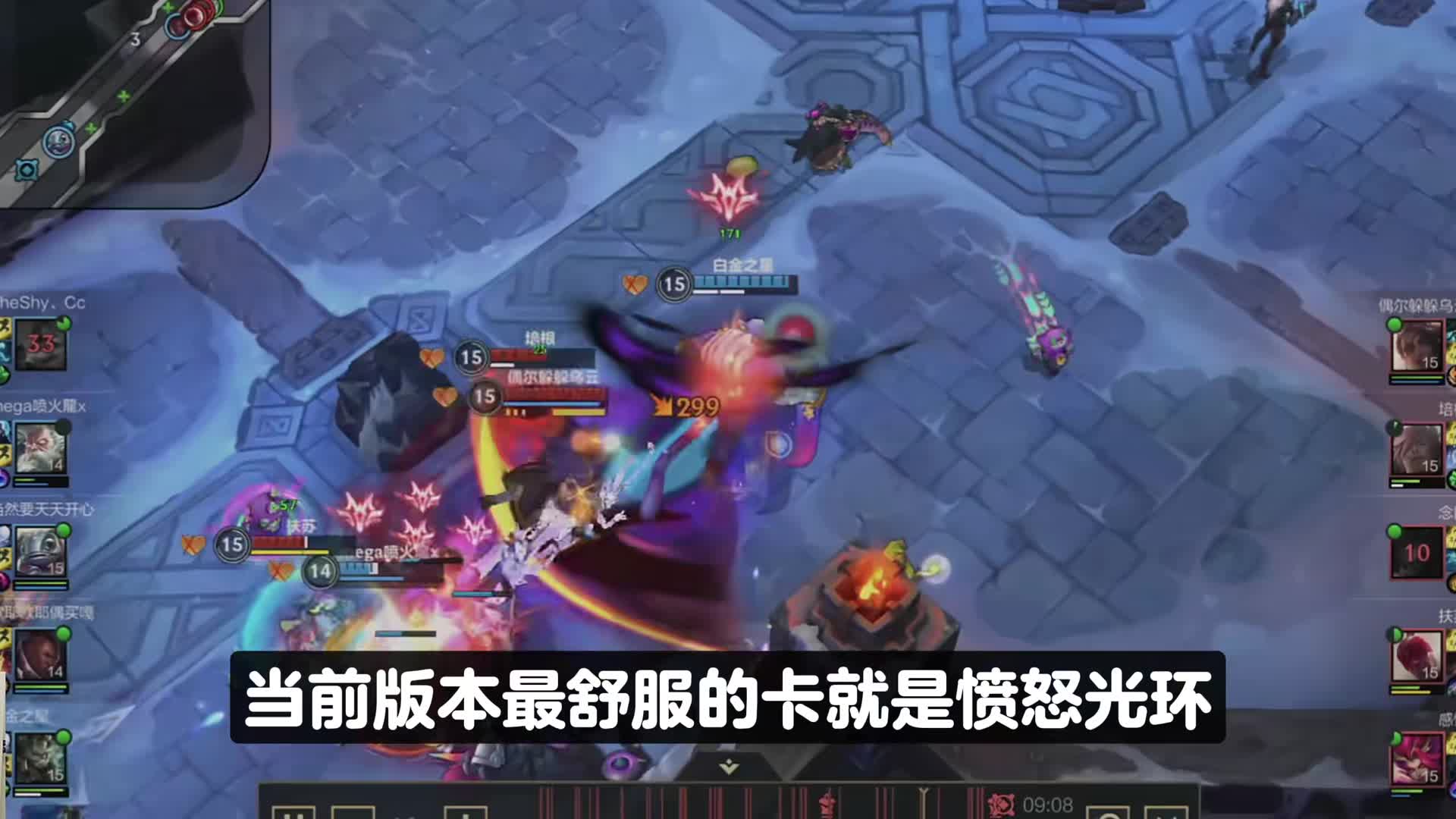 狮子狗选卡攻略 当前版本最容易爽起来的坦克