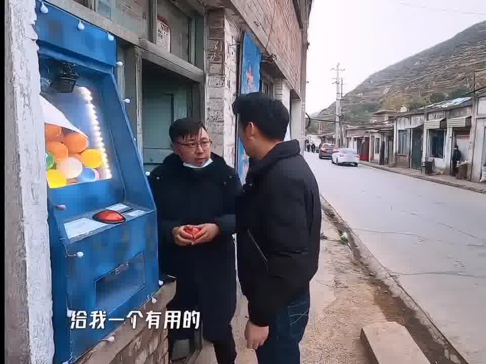 大城市就是不一样，大白天街上就有黑店