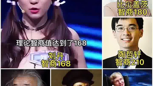 大脑好，不用，一样是呆脑
