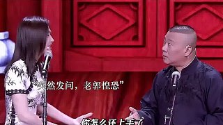 脫口秀純元