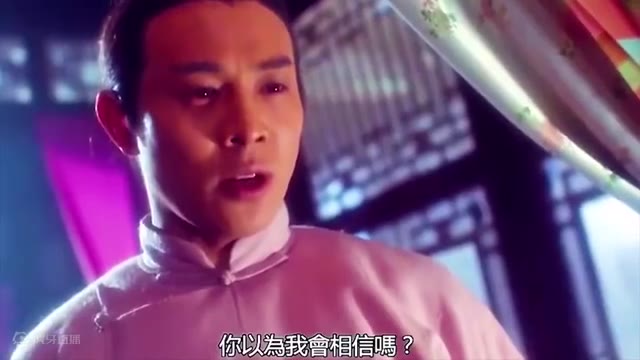 你怎么不按套路出牌呢？万一我说的是真话怎么办