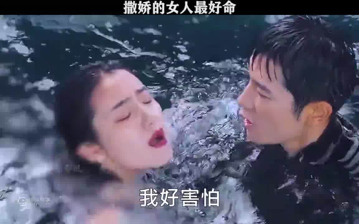 鲨鱼：这年轻人，感谢大自然的馈赠！