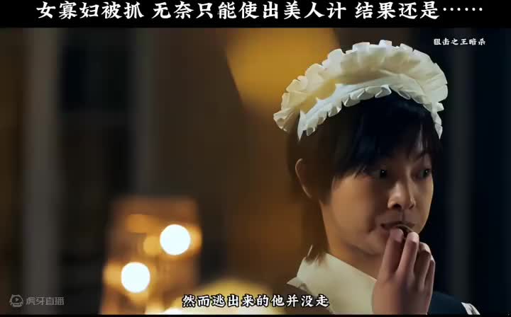 屏幕前的你是否能顶住这么大的诱惑