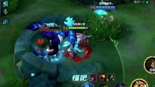 当代王者队友秒跟团的速度究竟有多逆天?