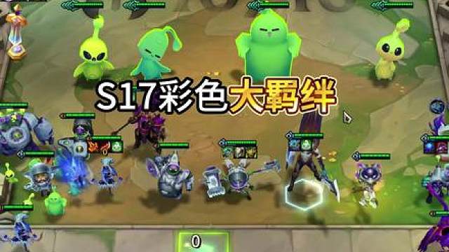 想玩什么就玩什么