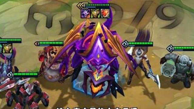金铲铲S17星神开启，4套阵容开服爽玩！