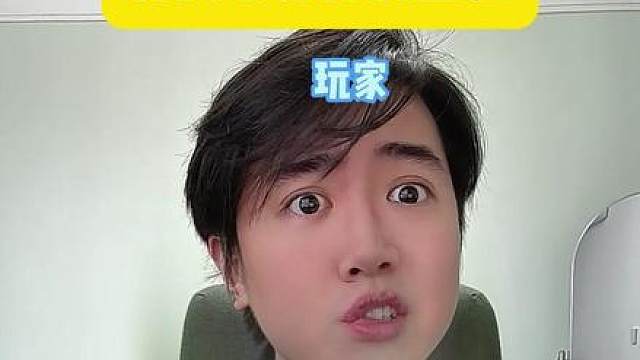 开局城邦回归！17.2版本前瞻！