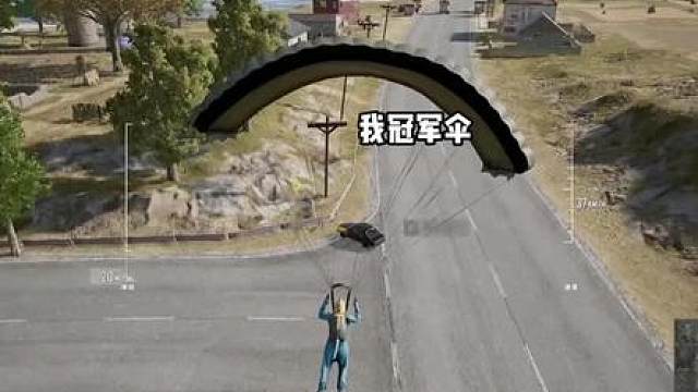 不下诶你队友补了