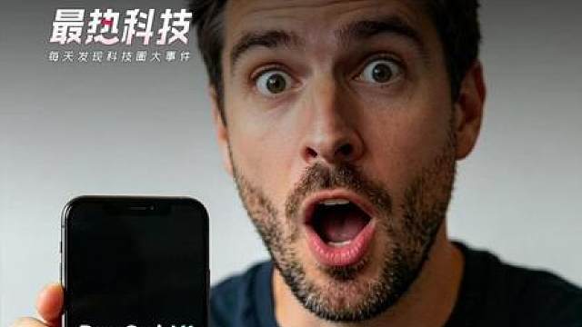 DeepSeek V4 有多牛？海内外 AI 大佬集体测评，推理不够、价格很香