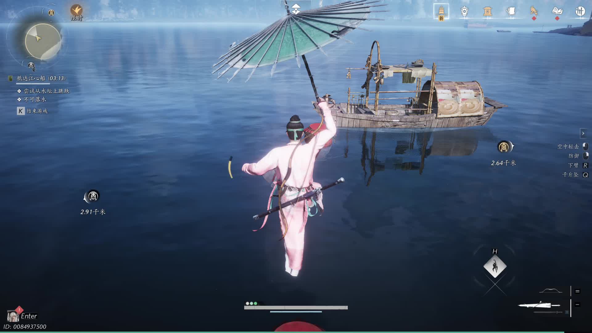 暮云何物