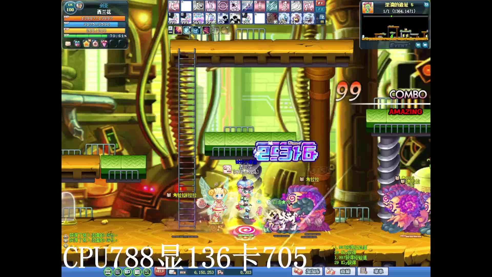 S1片段1