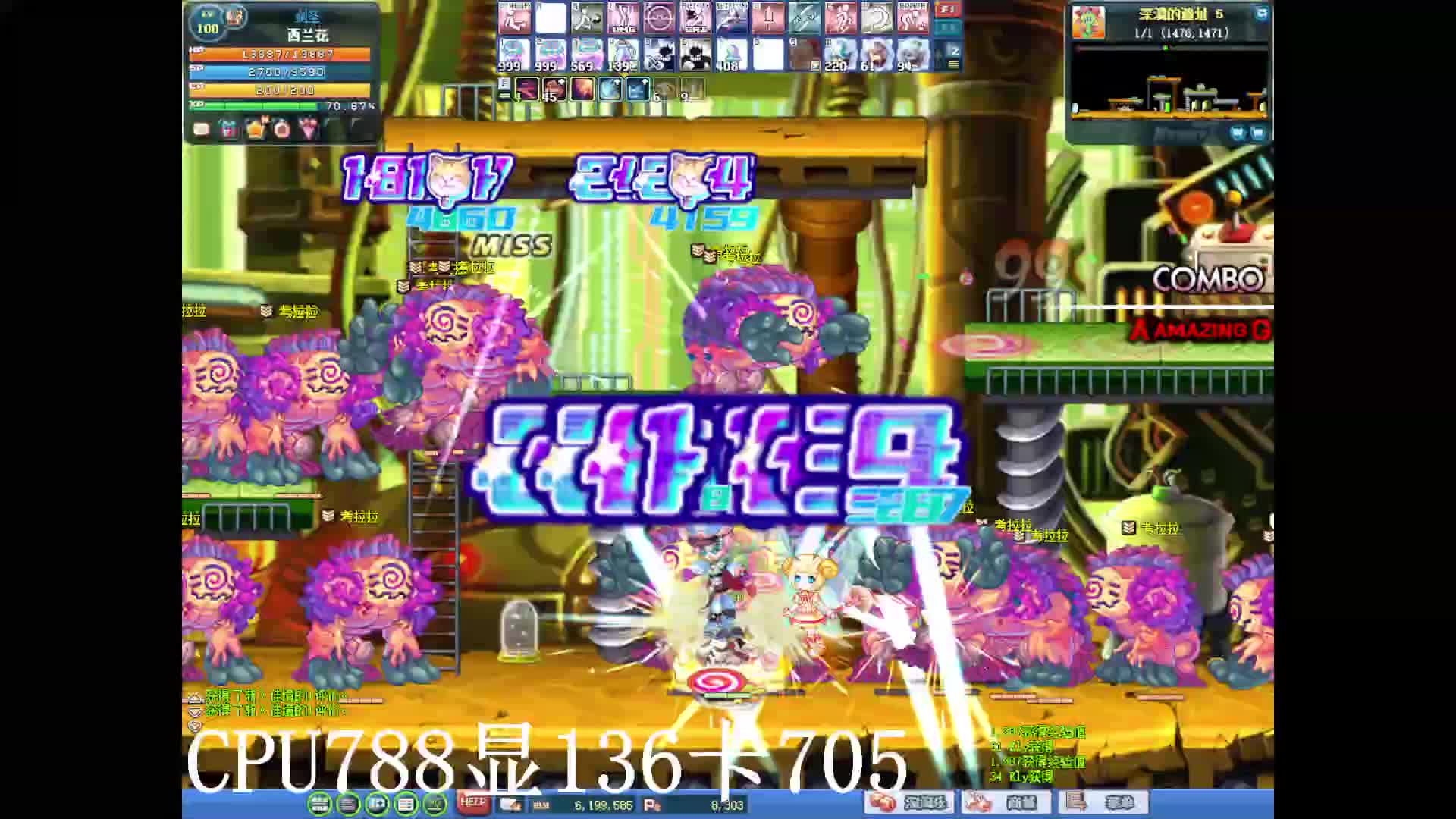 S1片段1