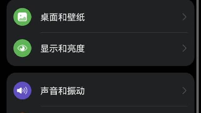 麒麟820大战GB6跑分附性能模式对比