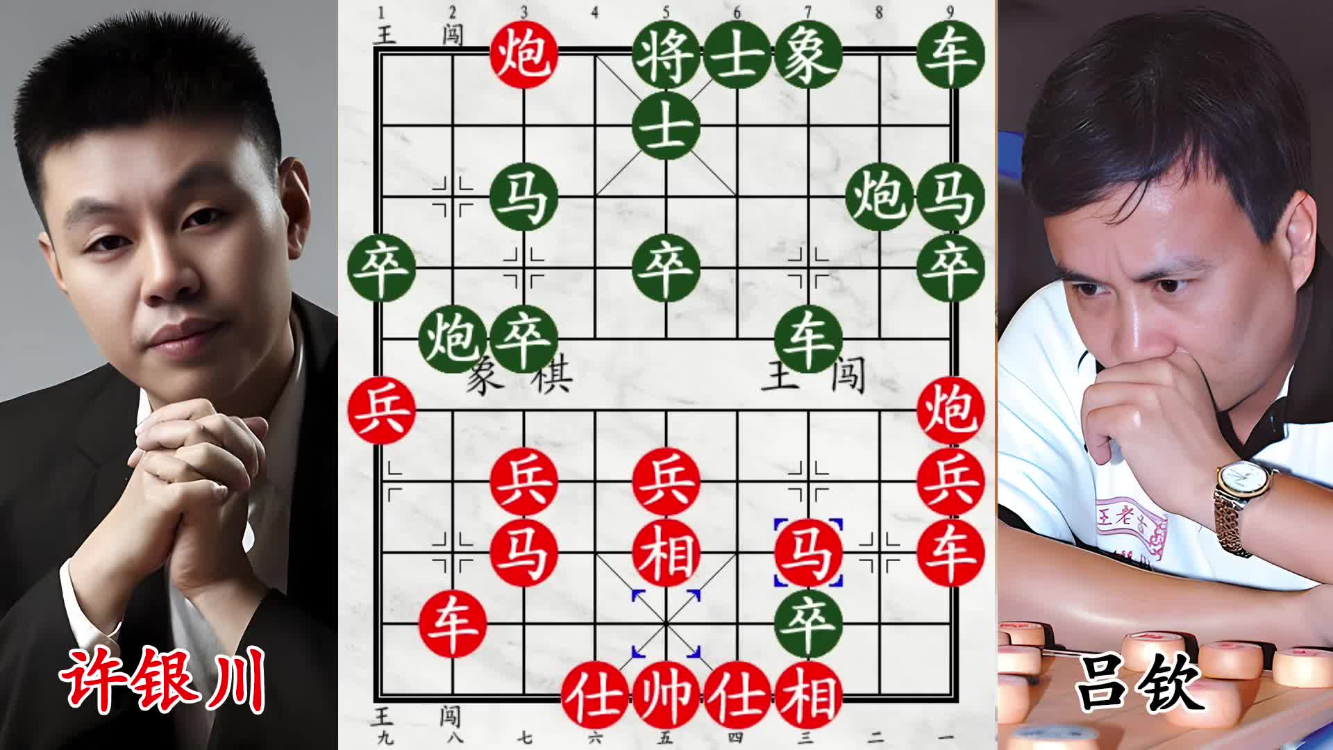吕钦神算困双马！许银川纵有良驹也难过河，神兵一出直接拿捏！