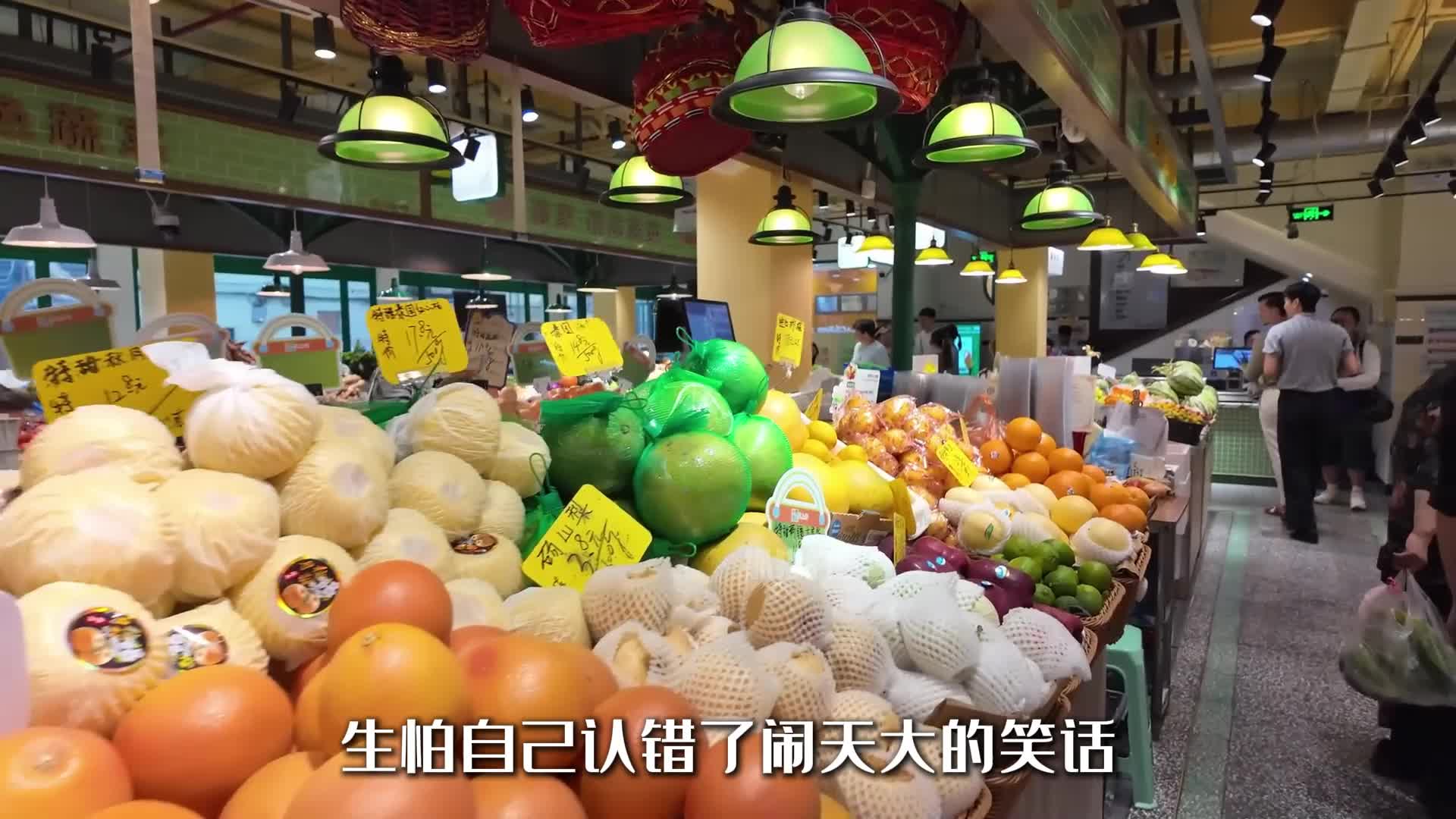 德国妹子到上海的第三天游玩之旅。
