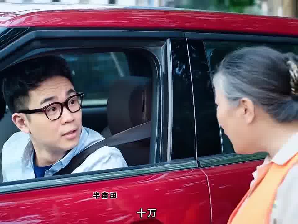 大鹏：我停个车你跟我要10万