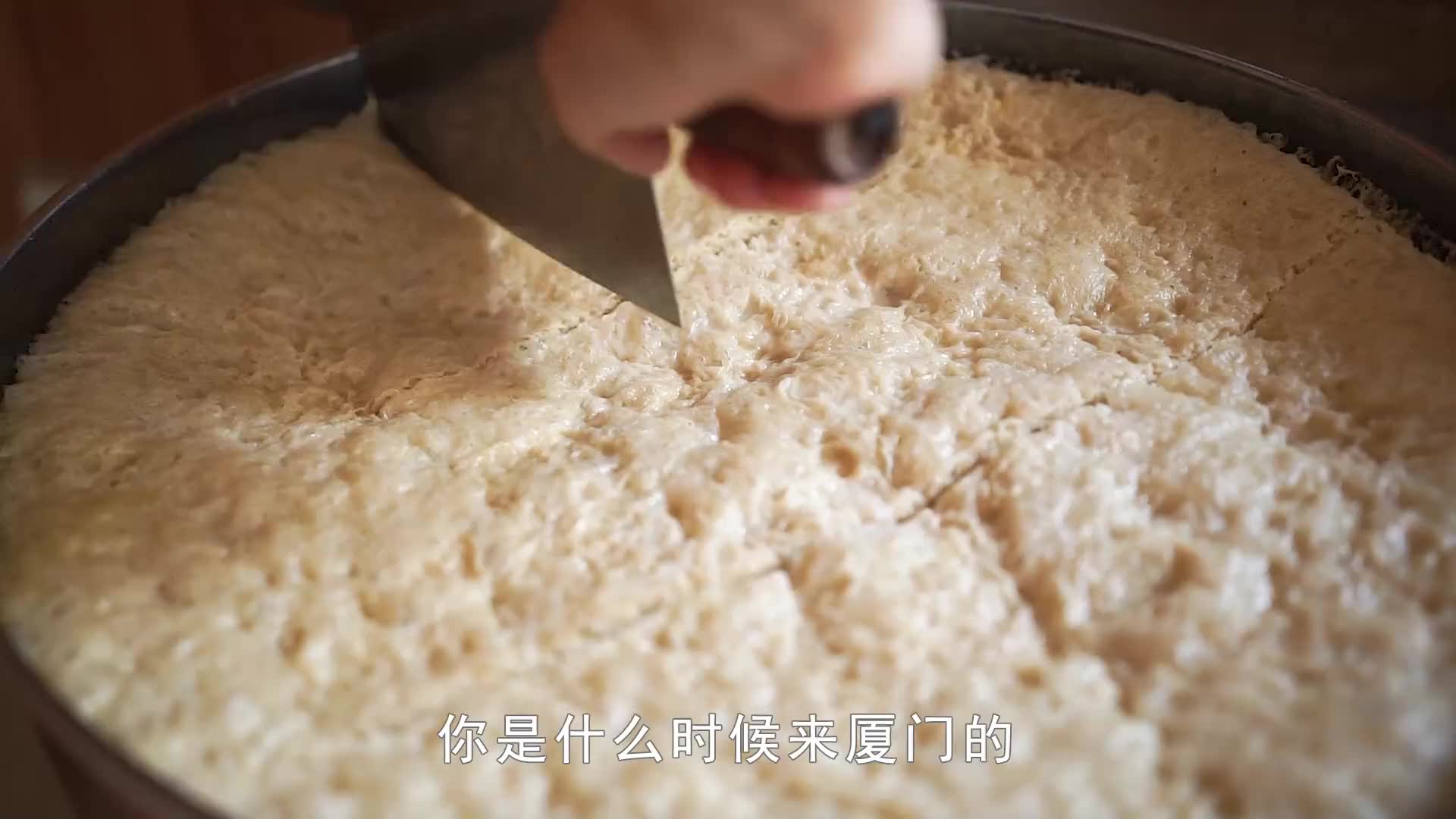 藏在厦门小巷内的纯正西北味，3张桌子，5种10元小吃撑起1家店