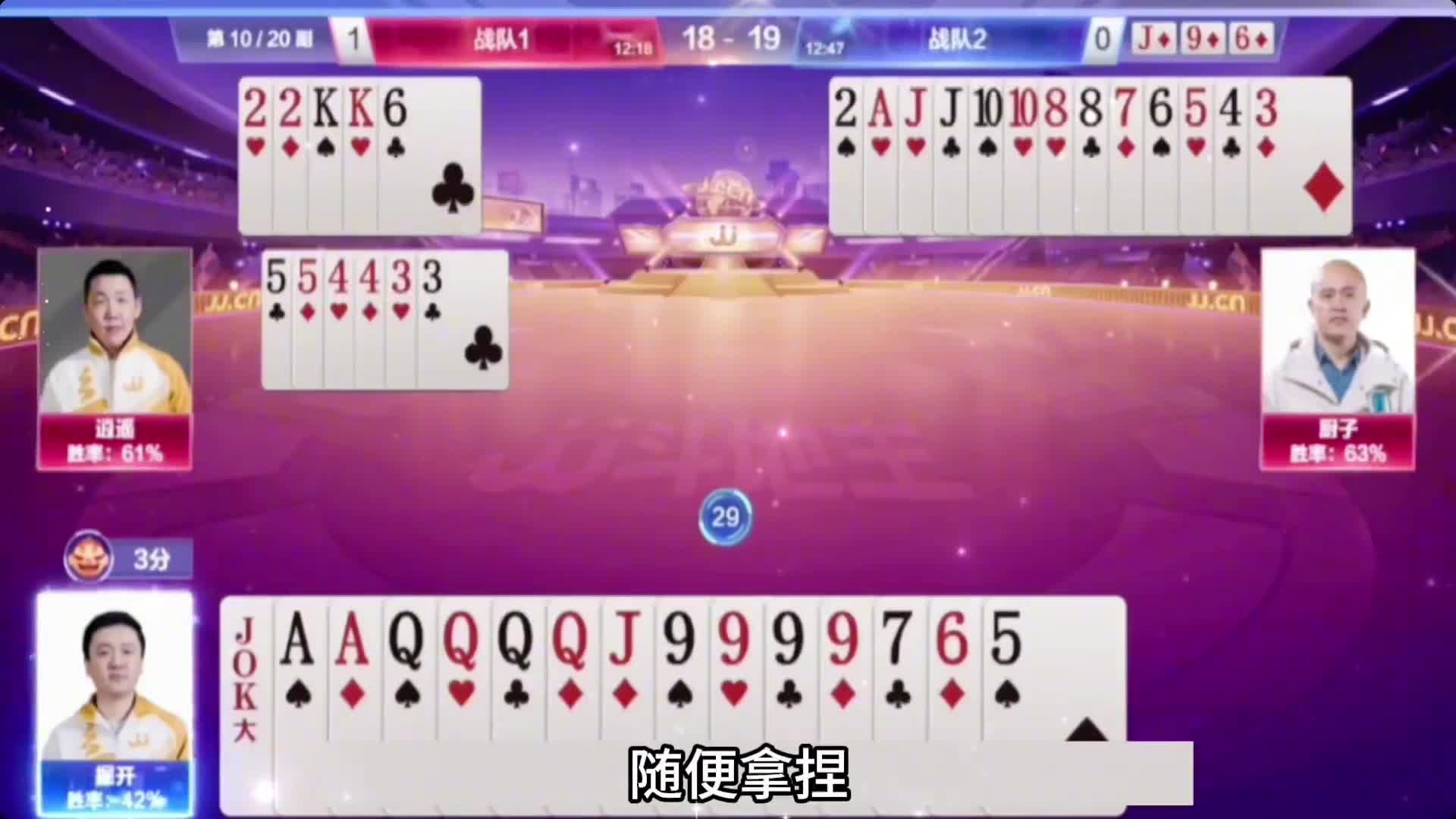 这个骗招真的是太绝了
