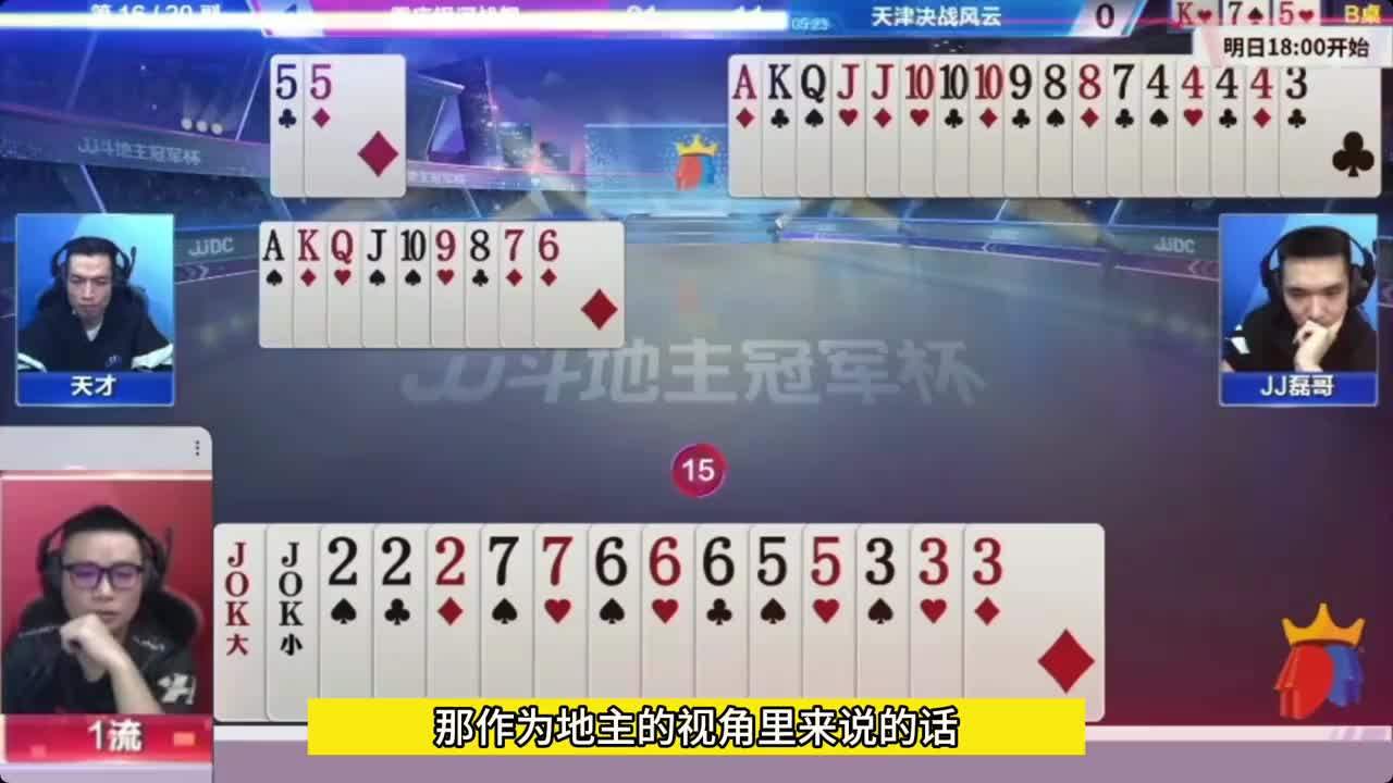这种骗炸模式还是非常的离谱的啊