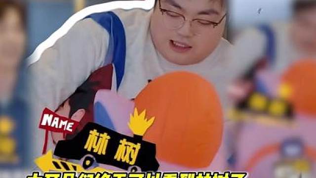 这就是树哥说的去城里的体面工作吗