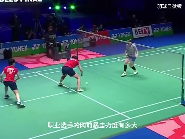 这样的志田千阳你喜欢吗