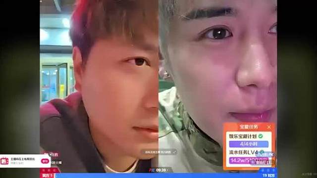童：宝贝，等我从苏州回来，带你去相亲哈。