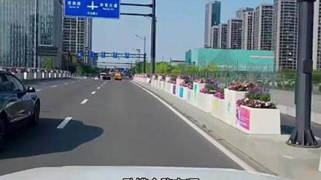 偶遇妹子开296