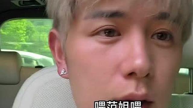 临时工就是硬气
